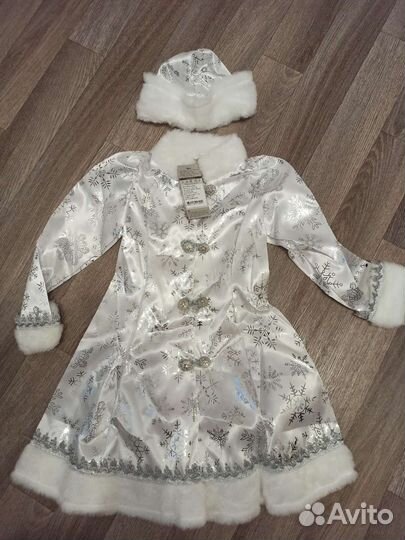 Карнавальный костюм (снегурочка, ёлочка и др.)