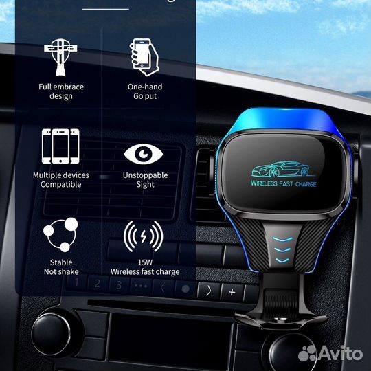 Автомобильное зарядное устройство для телефона опт