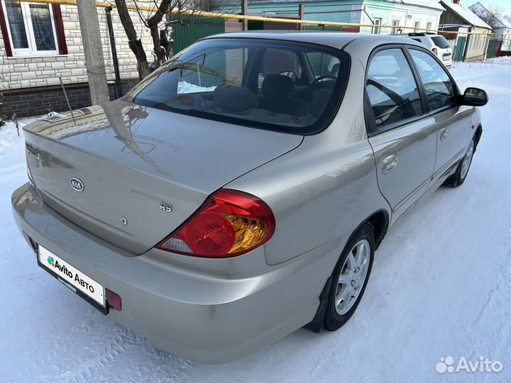 Kia Spectra 1.6 МТ, 2008, 128 000 км