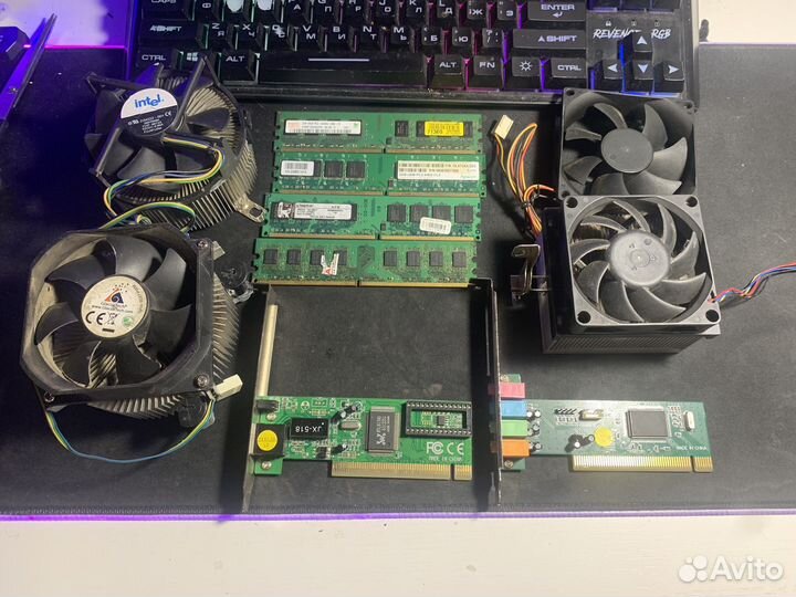 Кулер для процессора