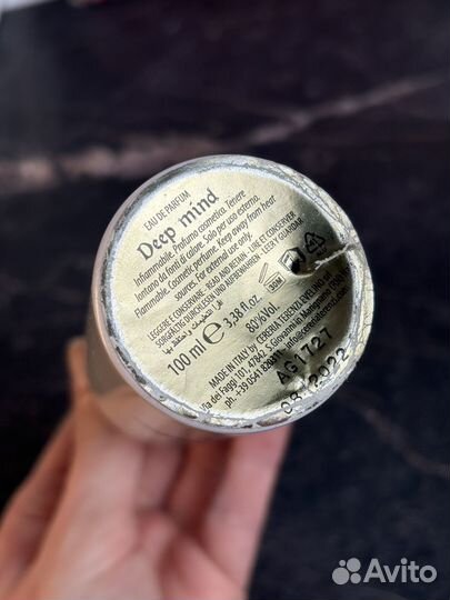 Оригинал maori collection deep mind