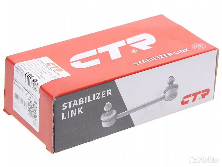 Стойка стабилизатора infiniti FX35,45 (02-08) задн