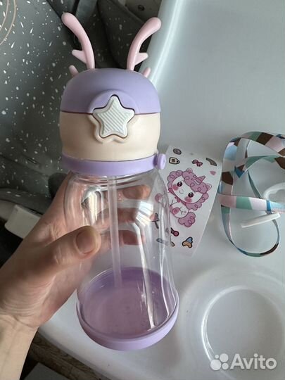 Поильник детский с трубочкой