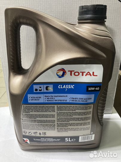 Total Classic 7 10w40