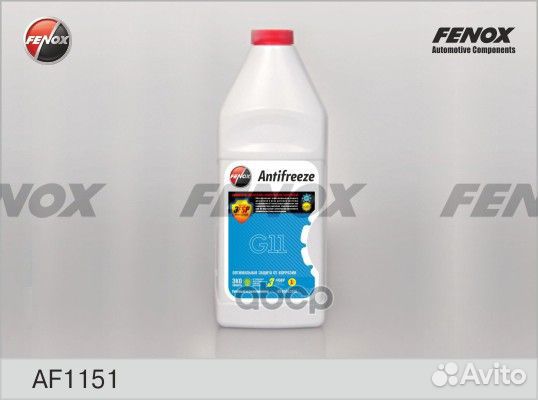 Антифриз G11 fenox готовый (синий) 1 л. AF1151