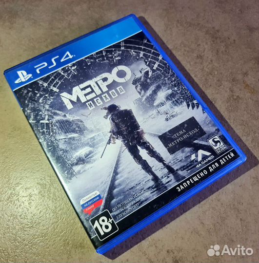 Metro exodus ps4 Полностью на русском языке