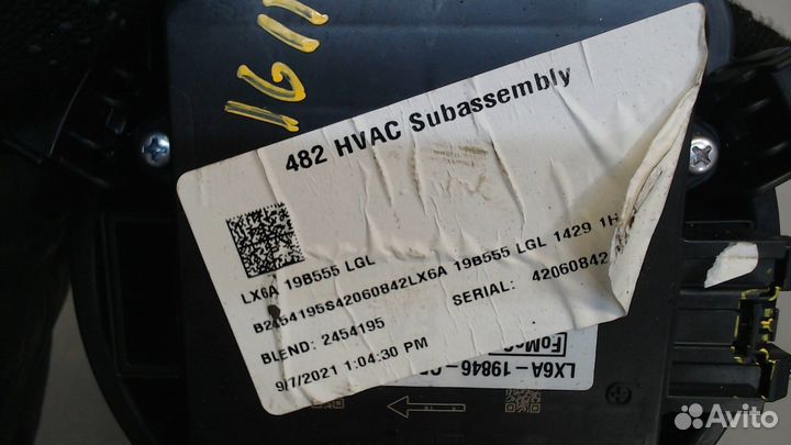 Двигатель отопителя Ford Escape 2020, 2021