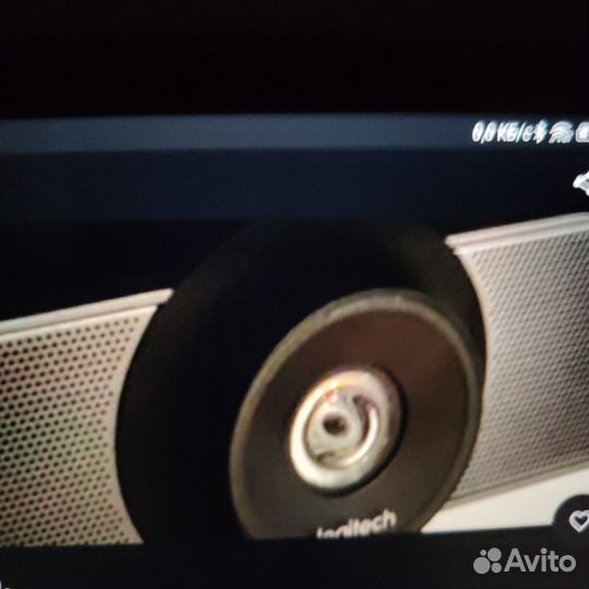 Видео бар Logitech Meetup