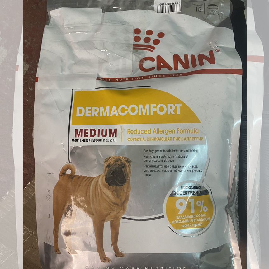 Сухой корм Royal Canin Medium Dermacomfort