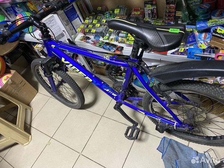 Велосипед бу