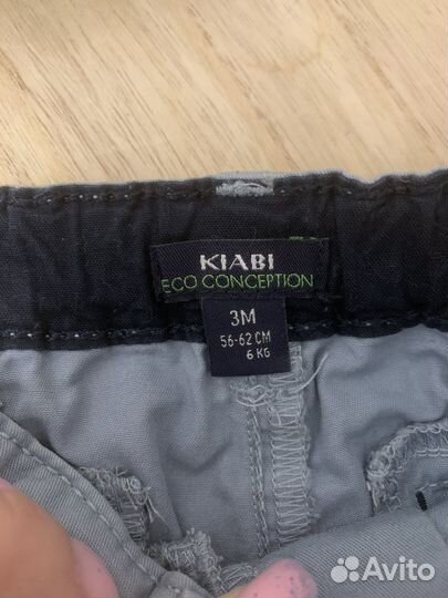 Шорты на мальчика 3 мес