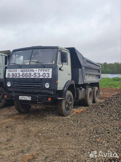 Песок щебень доставка