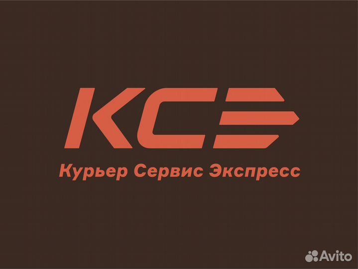 Водитель-курьер