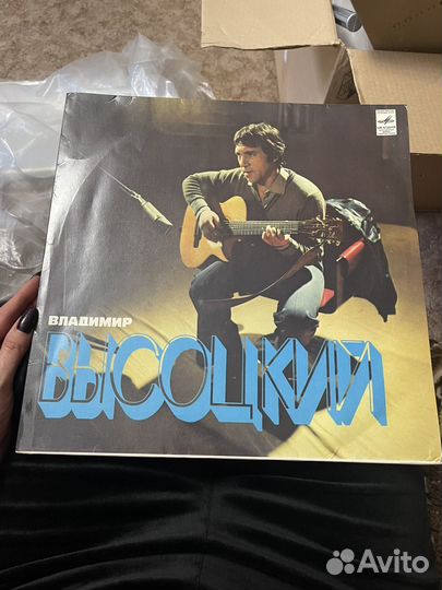 Виниловые пластинки СССР