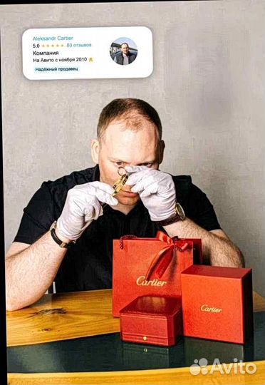 Кольцо Булгари золото, бриллианты 2,77 ct