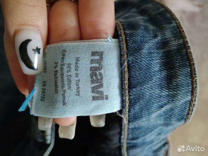 Джинсы