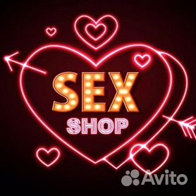 Секс шоп в Омске. Интим магазин в Омске. Секс товары в Омске