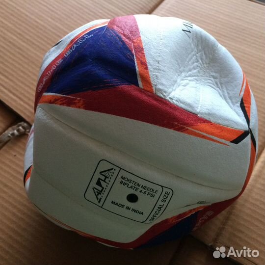 Мяч волейбольный pipe