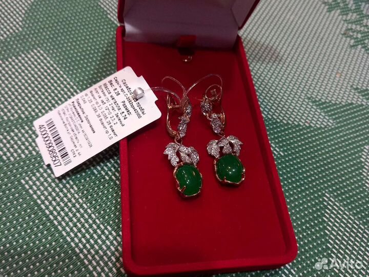 Серебряные длинные серьги с натур. агатами