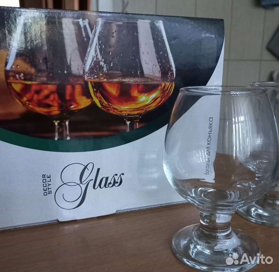 Бокалы для коньяка 6 шт новые