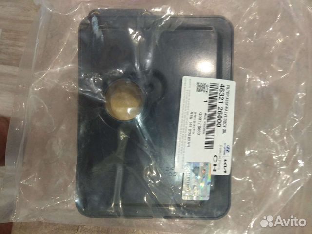 Фильтр АКПП на kia спортейджер 3