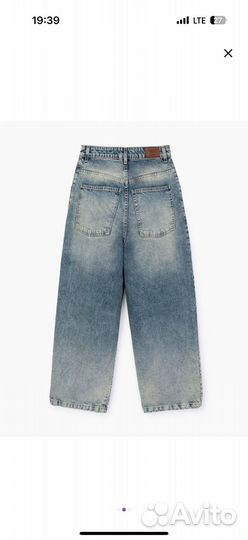 Джинсы женские широкие