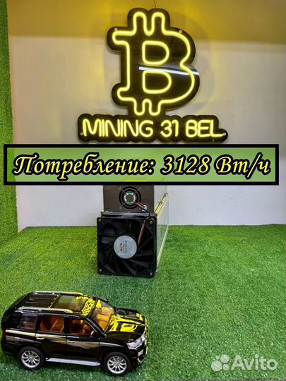 Whatsminer M30+92Th 34w
