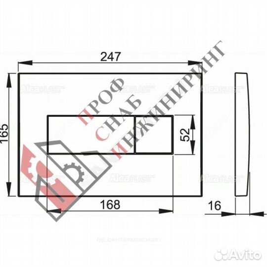 Кнопка для инсталляции белая Alca Plast M370