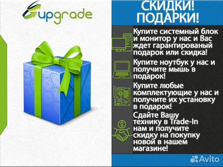 Игровой пк под заказ Ryzen 5 7500F RTX 4060 8гб