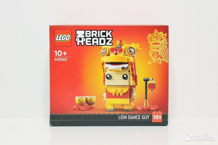 Lego Brickheadz 40540 Lion Dance Guy