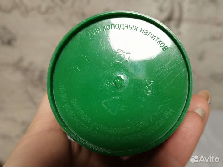 Стакан матчевый Сочи кубок конфедераций 2017 футбо