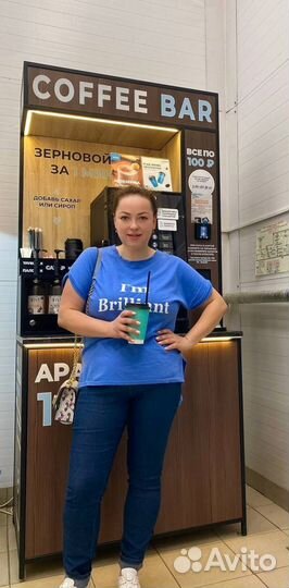 Кофейный автомат, аппарат кофе с собой