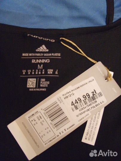 Ветровка Adidas, 48 (M), черная с капюшоном