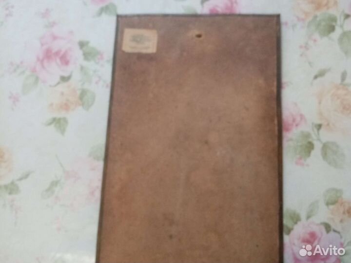 Чеканка СССР