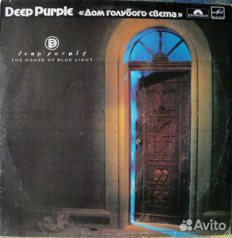 Пластинка Deep Purple "The house of blue light"