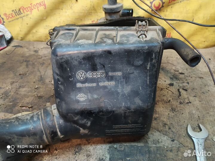 Корпус воздушного фильтра Audi 100/44