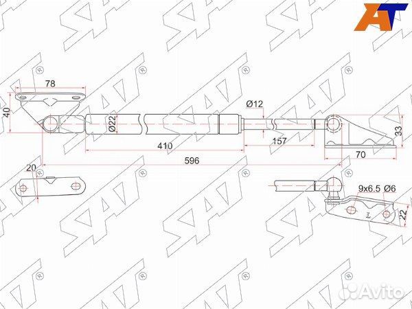 Амортизатор задней двери toyota ipsum