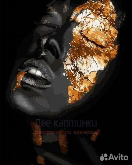 Картина по номерам 40x50 Девушка с маской из