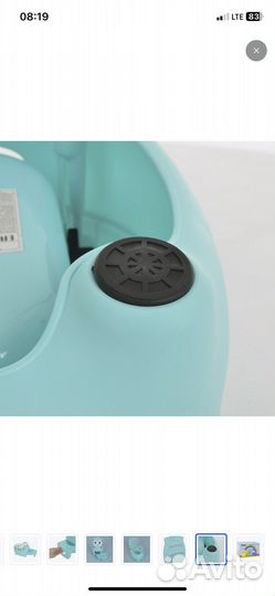 Горшок детский