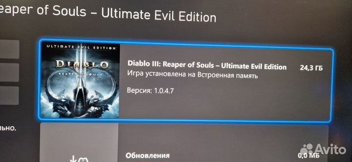 Игра Diablo III: Reaper Of Souls Ultimate Evil Edi