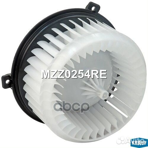 Мотор печки c крыльчаткой MZZ0254RE Krauf