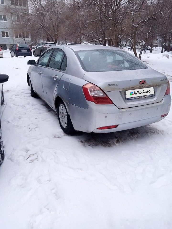 Geely Emgrand EC7: фото владельца