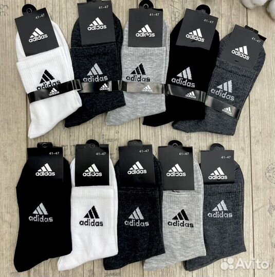 Классные мужские кожаные кроссовки Adidas фишки