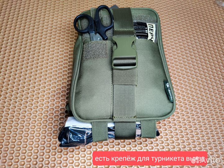 Rhino rescue аптечка