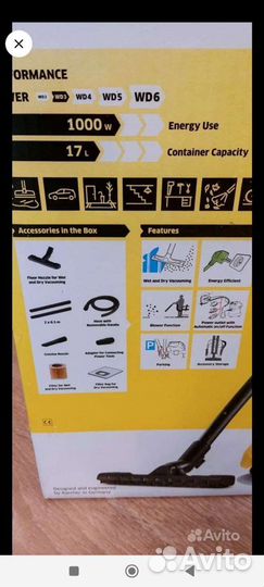 Karcher аренда пылесоса/ продажа