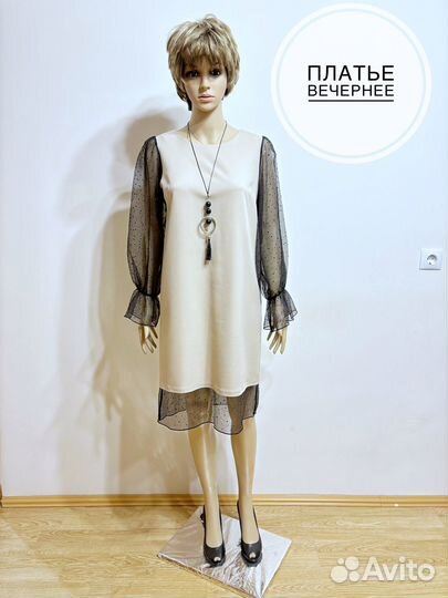 Платье вечернее р-46