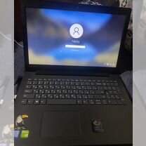 Lenovo ideapad