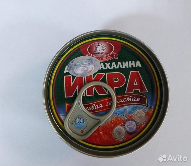Красная икра горбуши