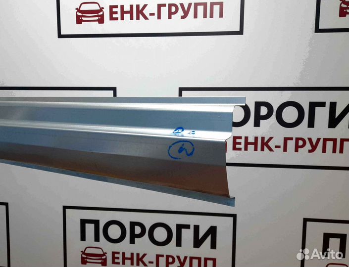 Пороги на все марки авто