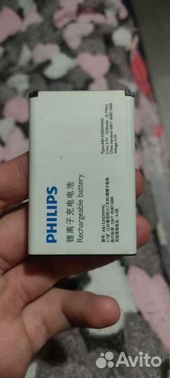 Аккумулятор на Филипс xenium